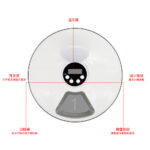 Pets Feeder Automatically Assign Intelligent Timing - Image 3