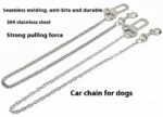 Stainless Steel Small Chain Puppy Car Safety Rope - Image 2