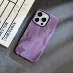 Phone Case Advanced Simple Camouflage Leather Magnetic - Image 3