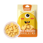 Pet Freeze-dried Snacks Egg Yolk Chicken Grains Dog Cat Snacks - Image 7