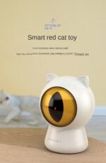 Smart red light cat toy - Image 4