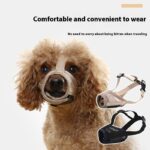 Pet Dog Anti Food Anti Bite  Breathable Drinking Faucet Cage - Image 2
