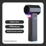 Ducted High-speed Turbofan Electric Outdoor Dust Blowing Car Wash Violent Fan - Image 8