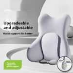 Ergonomic Backrest Waist Pad Long Sitting God - Image 2