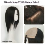 Lace Wig Can Be Dyed And Ironed Full Head Cover - Image 8
