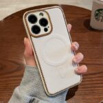 Magnetic Charging Woven Pattern Electroplating Mobile Phone Case - Image 2