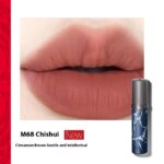 Jiaqi Lip Balm Nude Lip Lacquer Lipstick Miao' S Witch - Image 2