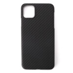 All carbon fiber protective case for mobile phone