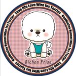 Pet dog mat - Image 9