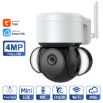 Graffiti 4G Outdoor Surveillance Camera Courtyard Lighting - Image 5