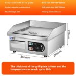 Electric Grill Commercial Equipment Gas Stall Cold Noodle Sheet Roasting Machine - Image 3