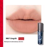 Jiaqi Lip Balm Nude Lip Lacquer Lipstick Miao' S Witch