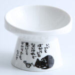 Cat Bowl Ceramic High-foot Oblique Single Bowl - Image 6
