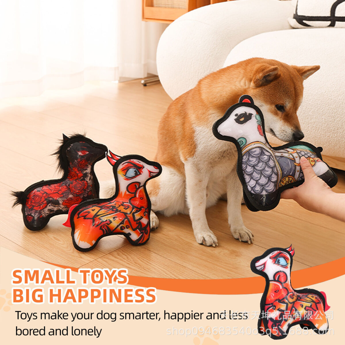 Creative Colorful Cat Alpaca Pet Toy - Image 1