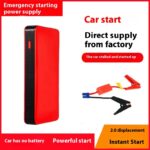 Automobile Emergency Start Power Source Power Bank - Image 3