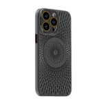 Phone Case Breathable Heat Dissipation Network Shell Magnetic Charging Skin Feeling Protective Cover - Image 4