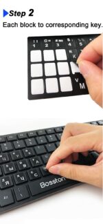 Notebook Keyboard Stickers Russian Keyboard Stickers - Image 4