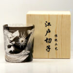 Jinzhi Black Dragon Phoenix Dance Crystal Glasses - Image 6