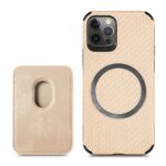 Magnetic Card Holder XR Carbon Fiber Pattern Phone Case - Image 5