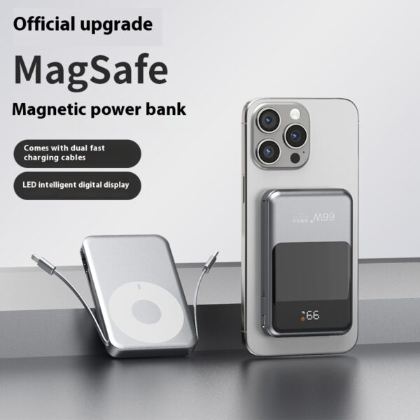 66W Two-wire Magnetic Super Fast Charge Wireless Power Bank