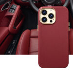 Fall Proof Wireless Charging Mobile Phone Case - Image 2
