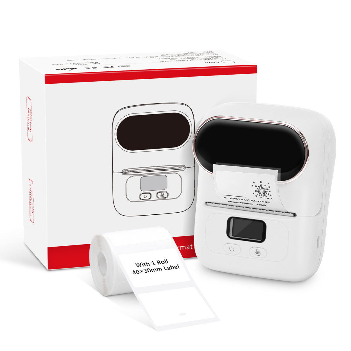 New Handheld Bar Code Printer - Image 2