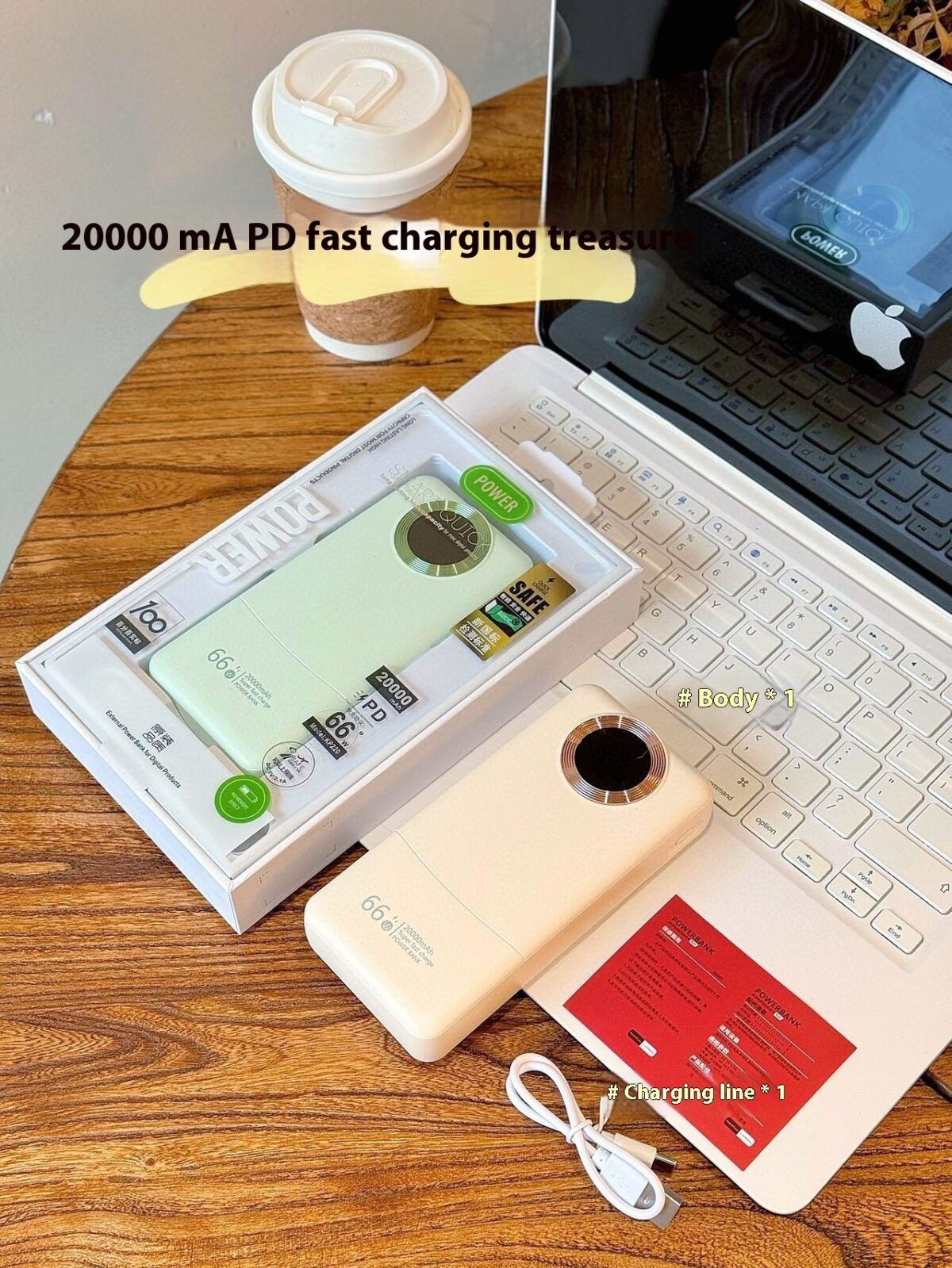 PD Fast Charge Power Bank 66W Super Comes With Charging Cable - Image 9
