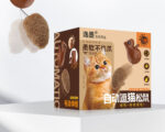 Smart Cat Teaser Toy Squirrel USB Charging - Image 5