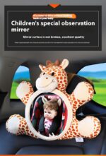 Car Mounted Child Safety Seat Basket Baby Reflector - Image 7
