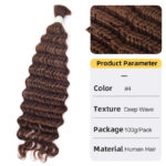 Deep Wave Women's Hair Extension Hair Bulk - Image 8