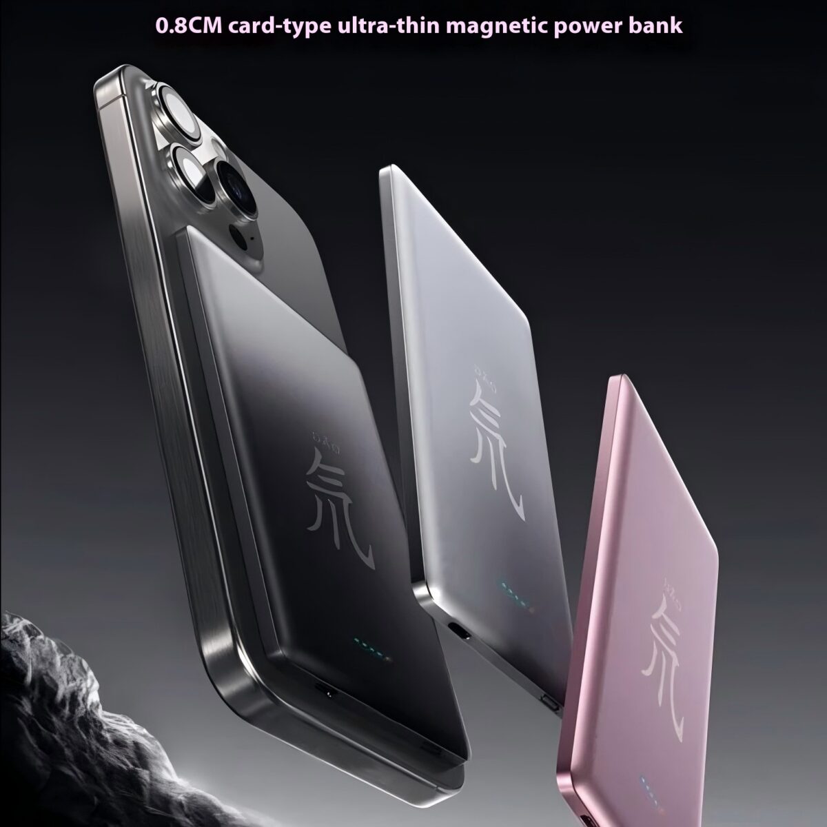 Ultra-thin Magnetic Power Bank 8mm Alloy - Image 2