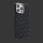 Phone Case Fiber Texture Ultra-thin Metal Protective Cover - Image 5