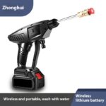 Wireless Lithium Battery Car Washing Gun Portable High Voltage - Image 4
