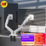 Computer Dual Screen Monitor Smart Desktop Up And Down Lifting Display Rack - Image 6