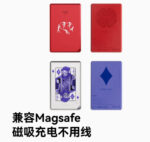 Ultra-thin Magnetic Power Bank Small Portable Mini - Image 2