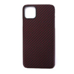 All carbon fiber protective case for mobile phone - Image 3