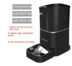 Pet Remote Control Intelligent Feeding Machine Real-time Voice Video - Image 6