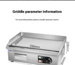 Electric Grill Commercial Equipment Gas Stall Cold Noodle Sheet Roasting Machine - Image 9
