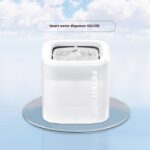 Smart Pet Water Dispenser Wireless Loop Filter Pet Water Bowl - Image 2