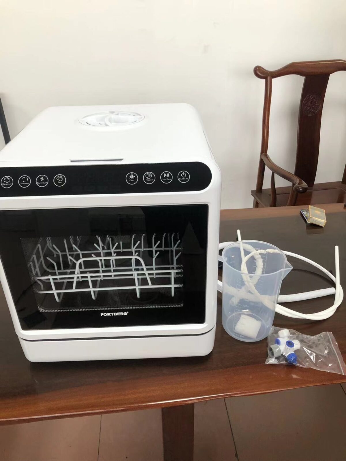 Dishwasher Automatic Intelligent Washing Disinfection Drying With Water Tank Outlet - Image 9
