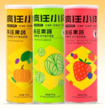 Pet Snacks Freeze-dried Mixed Vegetables 50g - Image 5