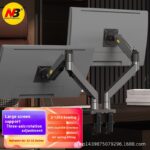 Computer Dual Screen Monitor Smart Desktop Up And Down Lifting Display Rack - Image 7