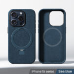 Creative All-match Suede Bracket Phone Case - Image 6