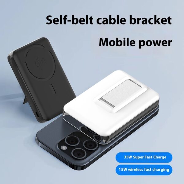QI2 Magnetic Magsafe Wireless Power Bank Three-in-one Bracket 15W With Cable