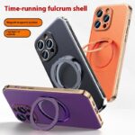 Magnetic Rotating Bracket Phone Case - Image 2