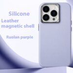 Silicone All-inclusive Leather Phone Case Magnetic Suction - Image 8