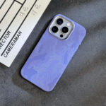 Phone Case Advanced Simple Camouflage Leather Magnetic - Image 8