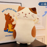 Cheese Cat Plush Toy Animal Gifts For Children And Girls Cute Sleeping Doll Pillow Large Velvet - Image 4