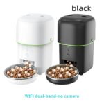 Automatic Pet Feeder Intelligent Remote Video Control - Image 5