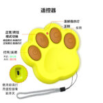 Bite-resistant Remote Control Interactive Anti-stuffy Intelligent Toy Ball - Image 2